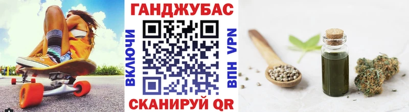 ОМГ ОМГ сайт  Североморск  Конопля сатива 